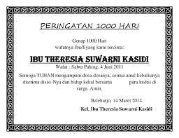 Contoh undangan tahlilan 40 hari meninggalnya. Contoh Ucapan 100 Hari Meninggal With 612x472 Resolution