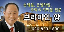 NEW 📌📌📌📌NALIPA IMMEDIATELY 🙏🙏