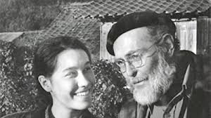 Kumamoto International