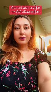 #mayalu99658🙏 #mayalu99659 #mayalu3 #tiktok?nepal🇳🇵