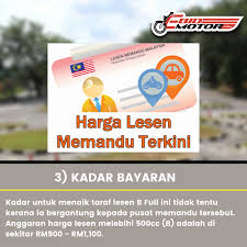 Adakah lesen memandu anda akan tamat tempoh dalam masa terdekat? Ebidmotor Com Belum Lagi Dapat Lesen Bfull Walaupun Sgt Facebook