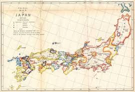 Administrative and commercial maps in the early modern period. The Meaning Of å›½ Tofugu Japan Map Japan History Japanese History