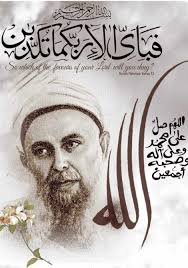 DO JUSTICE TO ALL بسم الله الرحمٰن الرحيم إِنَّ اللَّهَ لَا يَظْلِمُ  مِثْقَالَ ذَرَّةٍ ۖ وَإِنْ تَكُ حَسَنَةً يُضَاعِفْهَا وَيُؤْتِ مِنْ  لَدُنْهُ أَجْرًا عَظِيمًا Indeed, Allah does not do injustice, [even] as