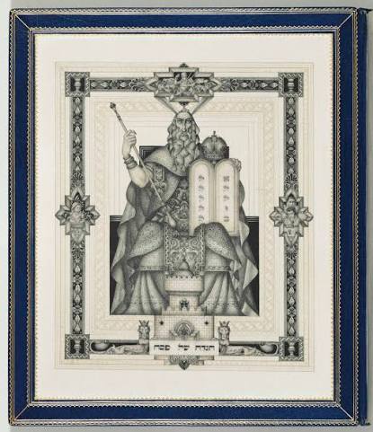 OGILBY, John (1600-1676), translator. NIEUHOFF, Jan (1640-1672). An Embassy from the East-India Company of the United Provinces, to the Grand Tartar Cham Emperor of China. London: by the Author, 1673. --