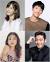 Golden Garden Korean Drama