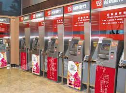 Automated teller machine (atm) in chuo. å°æ–°éŠ€è¡Œåˆ·è‡‰ææ¬¾å°‡ä¸Šç·šä¸€æ¬¡å¯å–ä¸€è¬å°å¹£ æ¿ æ±Ÿæ—¥å ± ä»Šæ—¥æ™‚äº‹ Cyberctmæ¾³é–€no 1äººæ°£ç¤¾å€