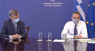 Η κατερίνα σακελλαροπούλου (θεσσαλονίκη, 30 μαΐου 1956), είναι ελληνίδα δικαστικός και νομικός, καθώς και η εν ενεργεία πρόεδρος της ελληνικής δημοκρατίας από το 2020. Me Sakellaropoyloy Mhtsotakh Tsiodra Kai Baroyfakh H Premiera Emboliasmwn Ti Les Twra