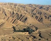 Image of تلال حمرين