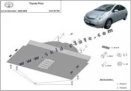 This 2009 toyota prius catalytic converter was stolen sometime in the night in los angeles. Steel Catalytic Converter Plate Cat Lock For Toyota Prius
