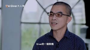 電競選手篇】世界冠軍華麗謝幕BeBe張博為| 【#360行掌聲】退役電競選手BeBe：盡全力，不讓自己後悔。  BeBe張博為，曾在2012年拿下《英雄聯盟》世界冠軍🥇🏆，「當職業電競選手，是我從來沒有想過的。不過，如果沒有電競🎮，我不知道在幹嘛？！選手都想拿冠軍🏆，現實是  ...