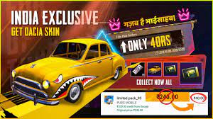 Get Dacia Skin 60 Uc In Rs 40 New Google Play Trick By Cool Gamers Pubg Mobile Youtube