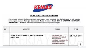 Jawatan kosong dewan bahasa dan pustaka disember 2016. Resume Kreatif On Twitter Jawatan Kosong Kemas Pemaju Masyarakat Pusat Sumber Gred S19 Jabatan Kemajuan Masyarakat Jabatan Kemajuan Masyarakat Jawatan Pemaju Masyarakat Pusat Sumber Gred S19 Permohonan
