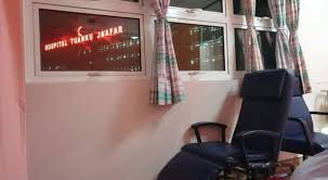 Ia merupakan hospital rujukan bagi negeri sembilan. Bersalin Di Hospital Tuanku Jaafar Seremban Q I E L A Y U N U S