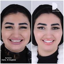 Dr Dalia Al-Daghlees