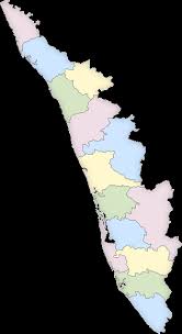 Offices have been opened in all the districts and officers are appointed in each office. Kerala District Court In India Official Website Of District Court Of India
