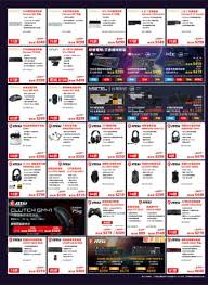 Jul 01, 2021 · 今天小編要介紹給大家 2021 年度 30 款好用的 vpn ，不論你是用 android、ios 或是電腦系統，都可以找到適合的 vpn！ 快訊 【apex】因 07 年的不當歧視發言，遊戲設計師宣布離開重生娛樂！ Vklazxarjbefcm