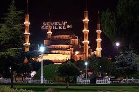 Möglicherweise unterliegen die inhalte jeweils zusätzlichen bedingungen. Bayram Turkey Wikipedia