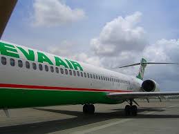 Maybe you would like to learn more about one of these? Cabin Crew Urge Taiwan S Eva Air To Resume Talks Amid Week Long Strike Lookoutpro