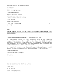 Surat perletakan jawatan sambung belajar via www.scribd.com. Contoh Surat Rasmi Memohon Maaf Atas Kelewatan