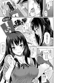 エロ漫画】年下彼氏を虐めて萌える女！寸止め手コキで逝きたそうな顔に興奮！チンぐり返しアナル舐め手コキで射精！顔面騎乗から騎乗位挿入！中出しSEX！【松河】  | ヌケマン-エロ漫画・エロ同人誌-