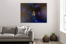 Arabic Painting Islamic Art Islamic Painting Islamic Etsy Islamic Wall Art Islamic Art Islamic Paintings Islamic wall art is available at affordable prices.