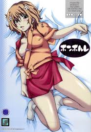 ohana matsumae - Hentai Manga, Doujins, XXX & Anime Porn