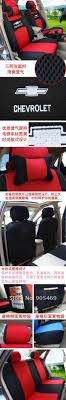 Seat Cover Idea For Knuckles Aka My Red Chevy Sonic Chevrolet Cruze Chevy Cruze Chevrolet