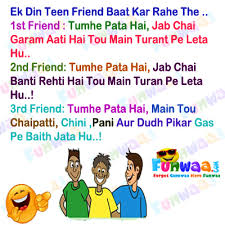 It's true, and it's been proven by science. English Jokes Sms Very Funny Jokes English Picture Short Jokes Short Funny English Jokes