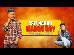 AARE WO HAULE BEWAKOOF SALE MADHU ROY SONG