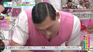 大福 On Twitter Googleマップで春日実家を見ていたら 春日 あれ うちの母親写ってんな 洗濯物干してる母親写ってるぞ ｗ 若林 面白いねｗこれオンエアしていい ｗ オドぜひ