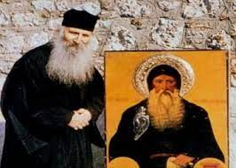 Check spelling or type a new query. Eyboia Osios Dayid Bhma Or8odo3ias