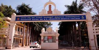 Recognized by the university grants commission (ugc) and distance education council (dec) this institute is a known name in open learning in india. Direct Admission In Dr Br Ambedkar Medical College Dr Bramc 2021 Management Quota Admission In Dr Br Ambedkar Medical College Management Quota In Dr Br Ambedkar Medical College Admission