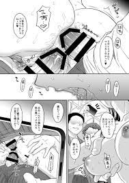 ハグプリ】さあやが電車で痴漢されて輪姦レイプされちゃう【エロ漫画同人誌】 | 同人エロ漫画書庫 同書庫(ドウショコ)