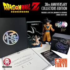 Dragon ball super ↑ future trunks arc announced dragon ball super. Shin Tokyo Dragon Ball Z 30th Anniversary Preorder Facebook