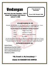 Contoh undangan buka bersama untuk teman alumni kreatif lucu. Materi Pelajaran 5 Contoh Kata Kata Undangan Bukber
