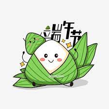 Explore tweets of 小舞酱 @wuuuuuucy on twitter. ç«¯åˆèŠ‚ç²½å­å¡é€šå¯çˆ±è¡¨æƒ…é£Ÿç‰©çŸ¢é‡è£…é¥°å…ƒç´ pngæœç´¢ç½' ç²¾é€‰å…æŠ ç´ æ é€æ˜Žpngå›¾ç‰‡åˆ†äº«ä¸‹è½½ Pngss Com