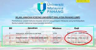Bank bpmb ditubuhkan pada 28 november 1973 untuk menyediakan bantuan kewangan kepada. Jawatan Kosong Universiti Malaysia Pahang Ump Pentadbiran