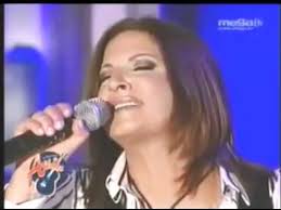 Si Te Perdono Por Ana Maria Polo En 2020 Maria Polo Actor Peruano Polos