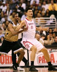 Check to see if your favorite. Houston Rockets History Notable Players Britannica