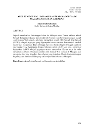Pdf Ahli Sunnah Wal Jamaah Dan Pemakaiannya Di Malaysia Isu Dan Cabaran Adam Badhrul Academia Edu