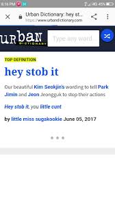 Guys Learn The Meaning Of Stob It And Try To Use It In Day To Day Conversations Urban Dictionary Bts Memes Words