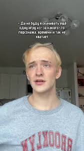 Краткий пересказа почему я скачал #honkaistarrail