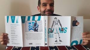 Από τα σεπόλια, στο nba. H Zwh Toy Giannh Antetokoynmpo Apotelese Phgh Empneyshs Kai Egine Biblio Ta Nea