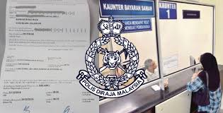 Check via mybayar saman, the new online platform launched by pdrm. Saman Pdrm Dari Rm300 Hanya Rm150 Kalau Settlekan Pada 7 8 Nov Ni Mana Nak Bayar