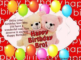 Birthday Quotes For Brother In Law In Malayalam Image Result For I Love You Brother Quotes From Sister In Malayalam Birthday Greetings For Brother Birthday Wishes Best Birthday Wishes
