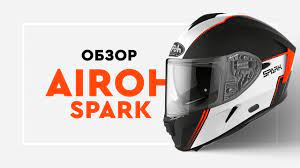 Shlem Airoh Spark Novinka 2020 Obzor I Harakteristiki Youtube