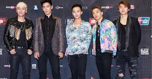 Check spelling or type a new query. Bigbang S Social Media Changes Its Profile Photo For The First Time In 8 Years Koreaboo