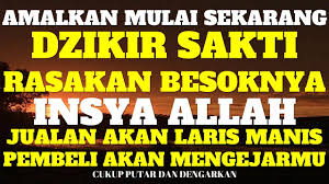 Oleh karena itu nabi muhammad shallallahu alaihi wasallam sangat mengharapkan pada pedagang untuk bisa berdagang dengan cara yang benar dan . Penglaris Usaha Explore Tumblr Posts And Blogs Tumgir