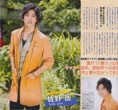 gaku sano tumblr kamen rider gaim kamen rider series asian actors