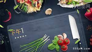 Food Video After Effect Templates Mp4 Free Download Pikbest